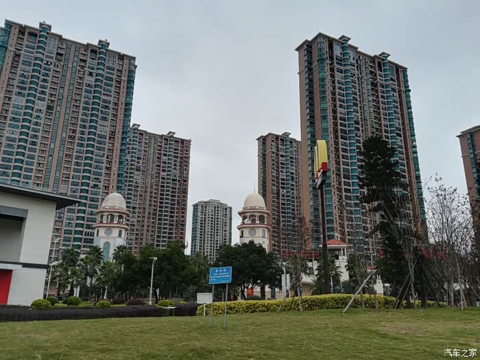 2018年最后一游--福清永鸿野生动物园