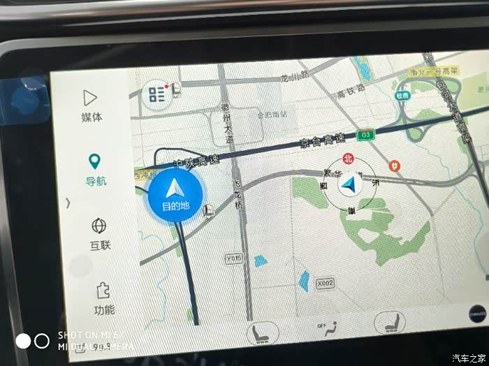 怎样注册导航位置需要钱吗安全吗