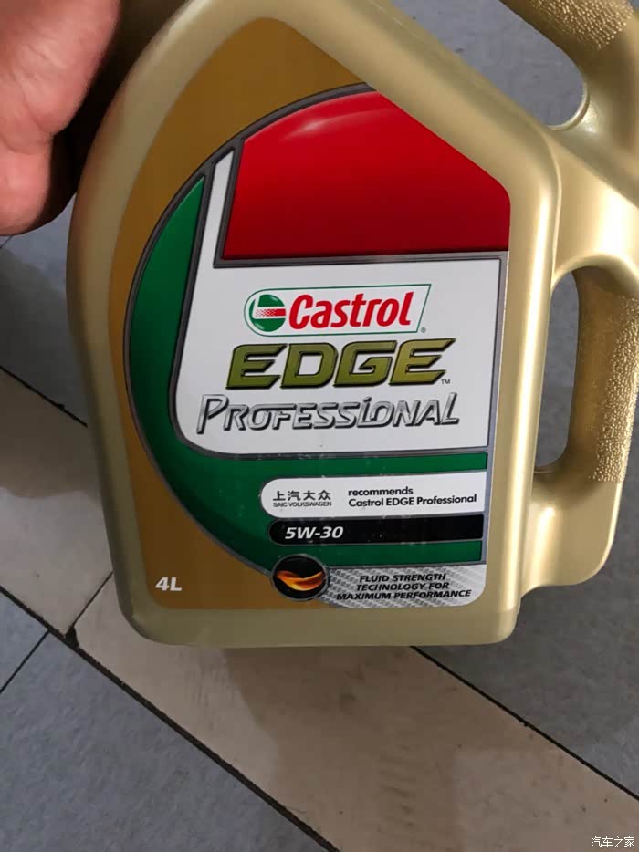 【图】途观L保养,全合成嘉实多机油,多少公里