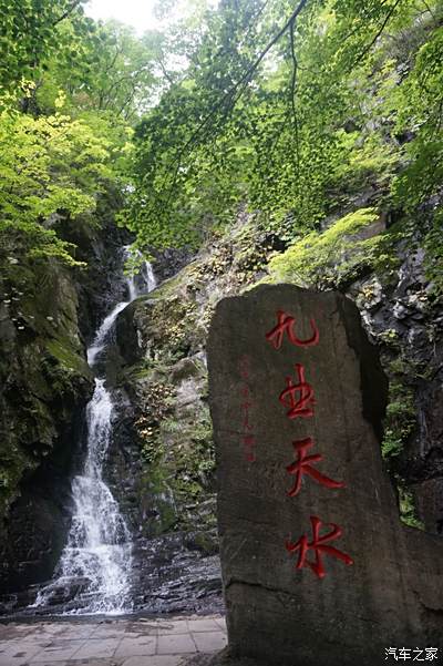 【旅游】辽宁丹东青山沟风景区之虎塘沟(下)