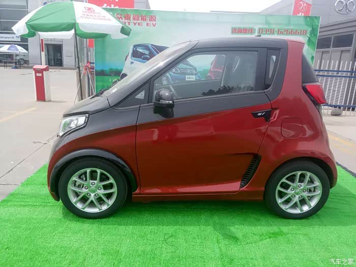 什么时候买电车好 500_wKgHFVsOHY2AWhNjAAGCwsVp9WE204.jpg