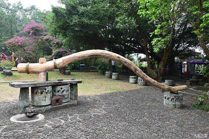 雷琼火山口地质公园