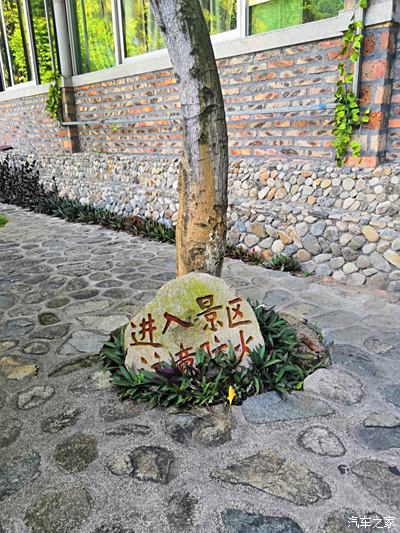 狂浪是一种态度——厦门野山谷,漂流走起