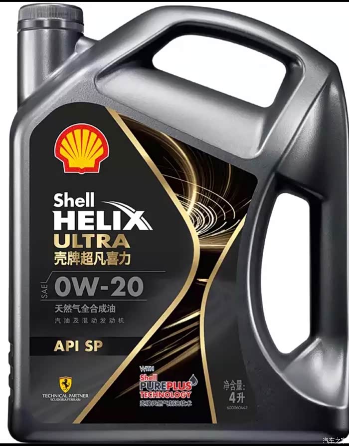 如何正确选择机油你知道吗 500_ChsEj1-oQ7CANu1TAAQMGGM640Y090.jpg