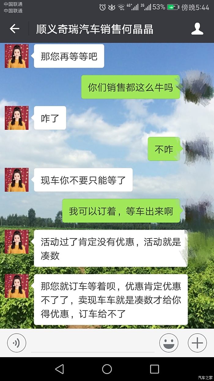 凑数人口_空白图片朋友圈凑数用