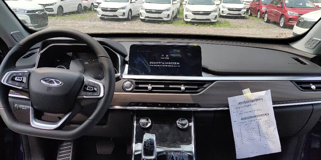 汽车之家猜成语虎_看图猜成语