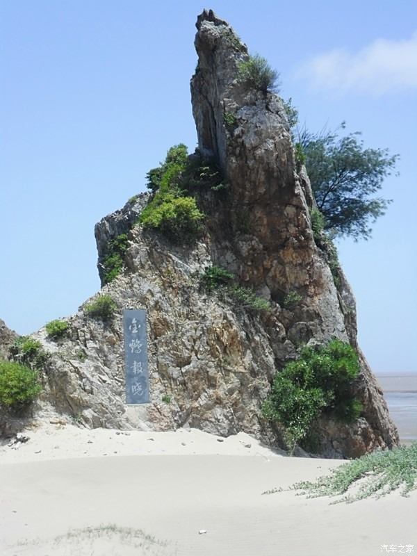 福州琅岐岛之旅,阳光下与大自然的嬉戏.