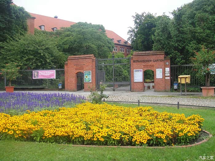 【图】世界著名大学游之二:德国的精华