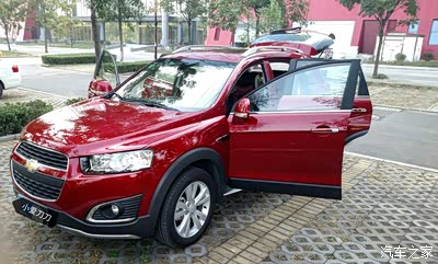 我醒着做梦,具象化的机动战士,不,那只是一辆奶