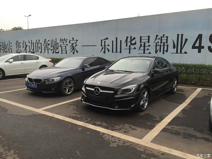 【图】四川乐山周边cla车友交流群_奔驰CLA级