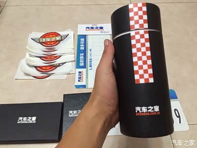 参加雪铁龙活动的收获,以及和论坛大神的吹壳