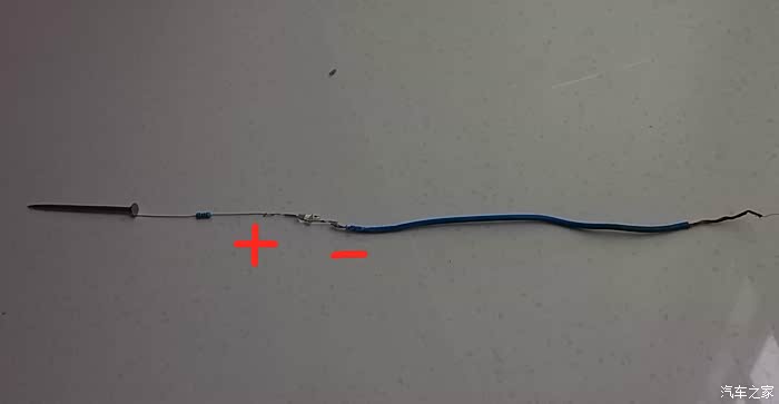 【图】自制汽车测电笔(多图)