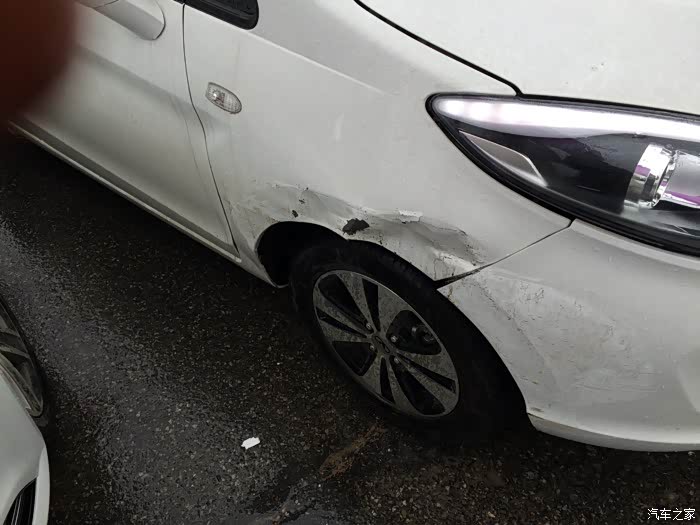 【图】今天把大众CC追尾了_凯翼C3R论坛