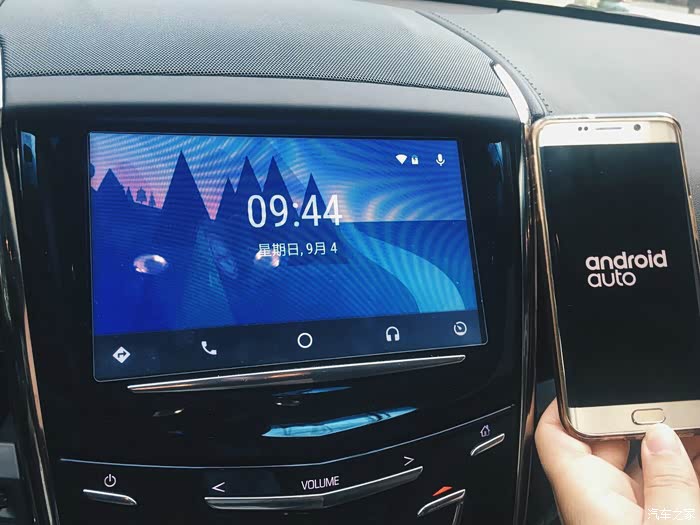 android auto国内能用吗 500_wKgH4FfjuvWAJpV7AAViAxFjUUo492.jpg