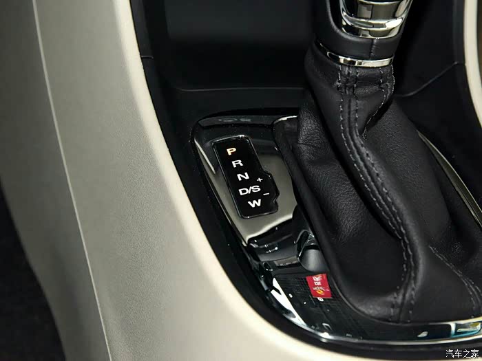 【图】荣威360自动挡W档位是什么挡?_荣威3