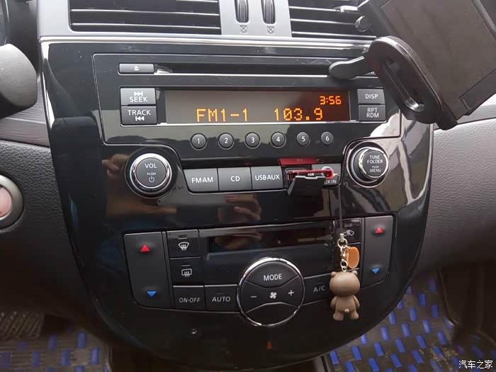 汽车之家车商城一口价提骐达2014款1.6L CV