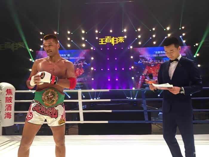 【图】王者归来--世界搏击争霸赛