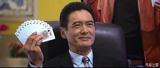 师傅我又给你丢脸了图_师傅我给你丢脸了周润发表情包