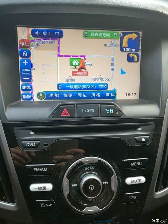 【图】天之眼导航T1-Max 新福克斯车型 初评_
