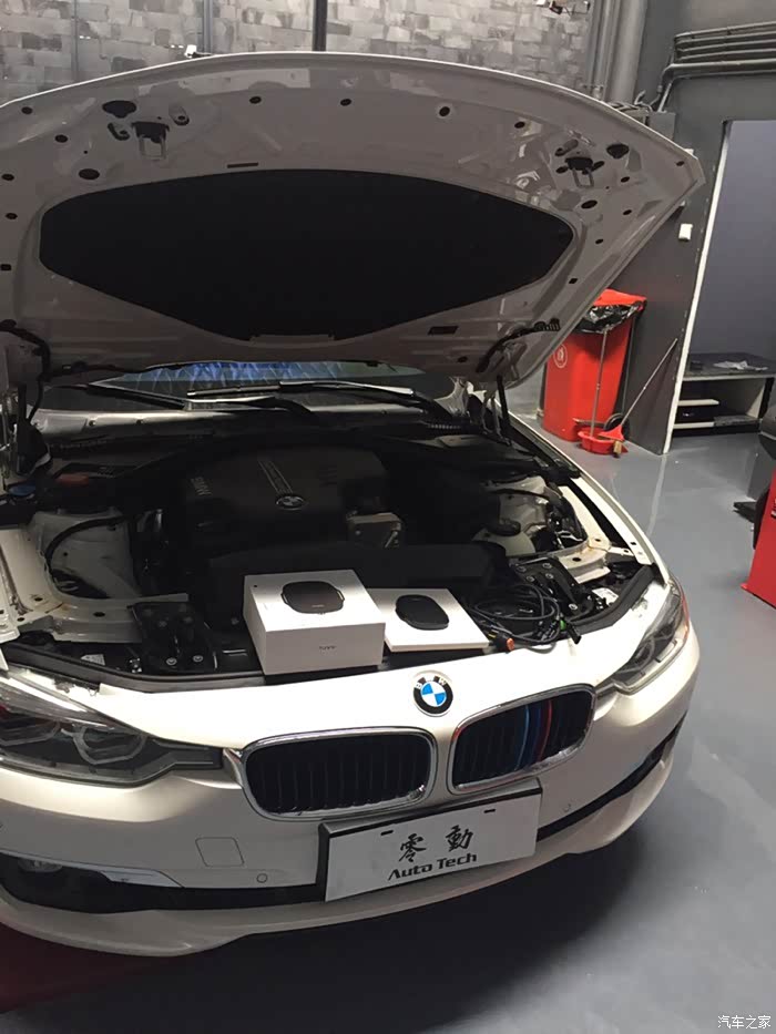 图】装了个ituning外挂 ,应该不会有什么风险问