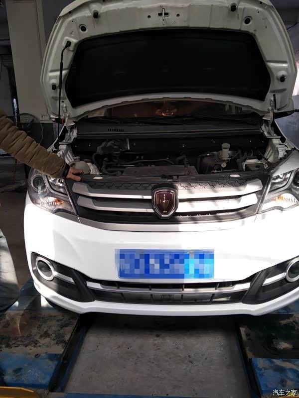 【图】华晨金杯750保养的日子终于到啦_华晨