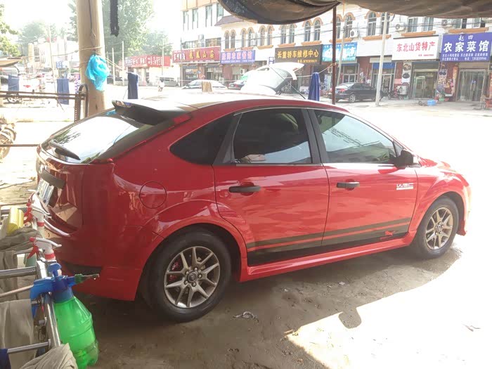 【图】经典福克斯1.8自动档,这油耗高到没朋友