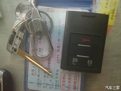 找佛山团购QQ群