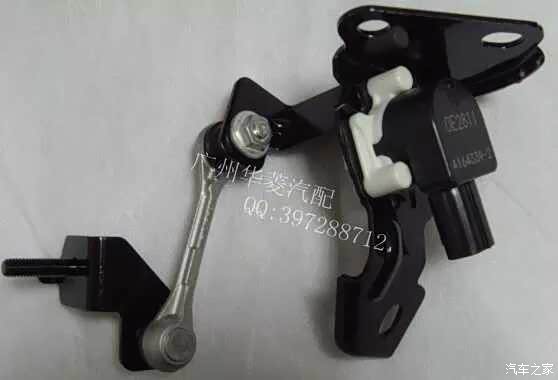 【图】欧蓝德带大灯自动水平调节,为什么悬架