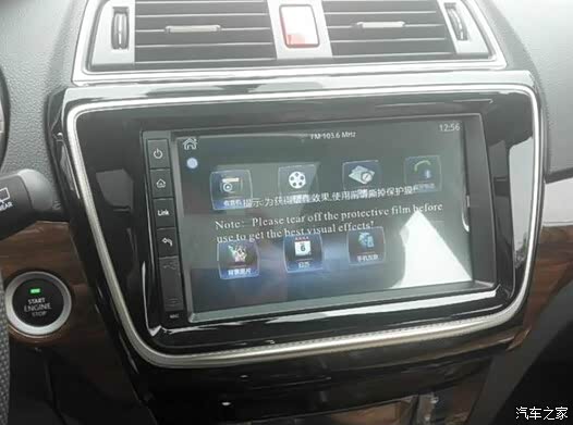 【图】这车可以注册滴滴打车那软件吗?_北汽