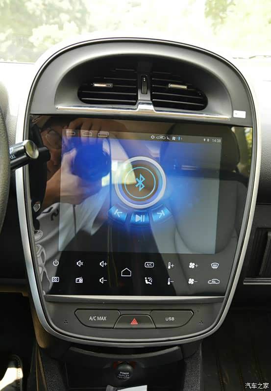 【图】理工男的执着,详细对比熊猫、qq、比亚