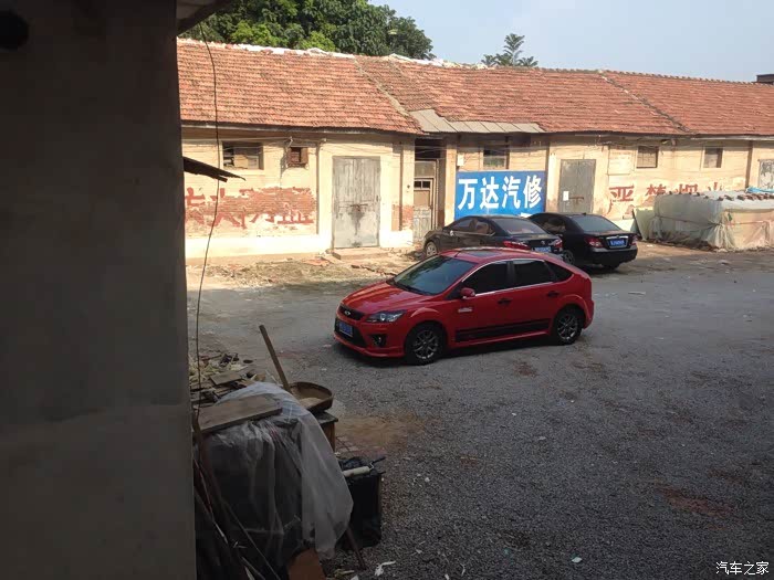 【图】经典福克斯1.8自动档,这油耗高到没朋友