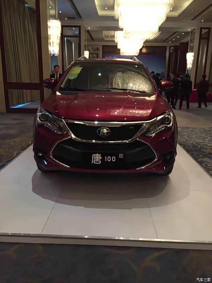 【图】比亚迪唐100终于要上市了,看起来性价比