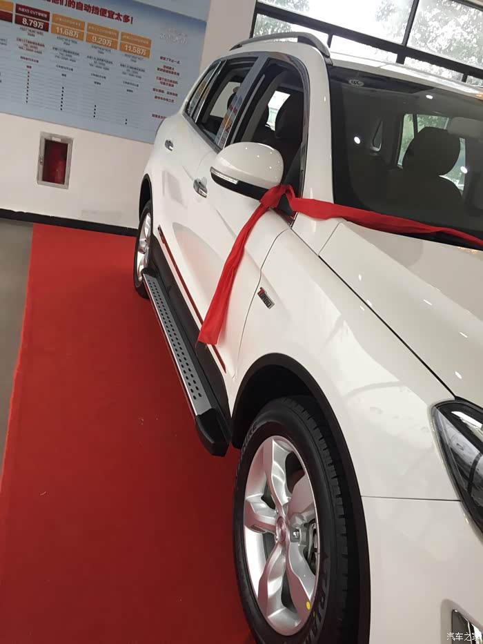 【图】八万左右越野车新选择_大迈X5论坛