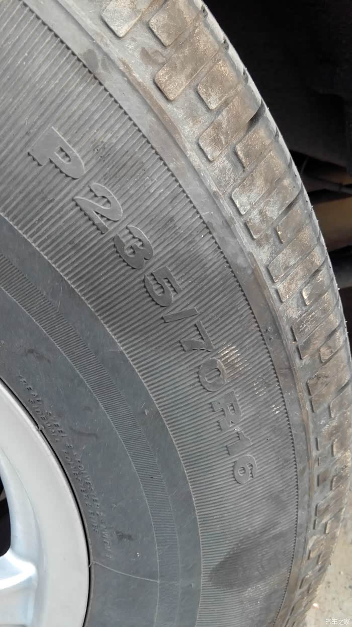 【图】轮胎上怎么没有速度级别?_哈弗H5论坛