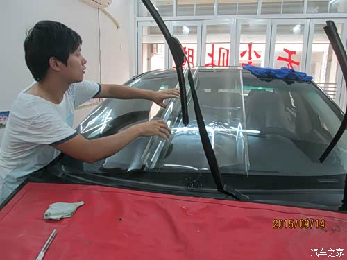 如何知道自己的前挡风玻璃贴了膜 500_wKjBzVX3pbCAJ1hcAAEaZP0SrlI051.jpg