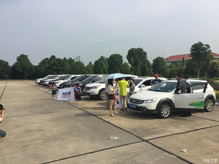 【图】【活动报道】中秋游随州西游记公园