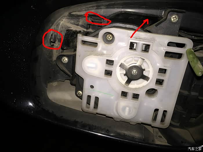 【图】08款天籁公爵尊雅型更换蓝光曲面电后