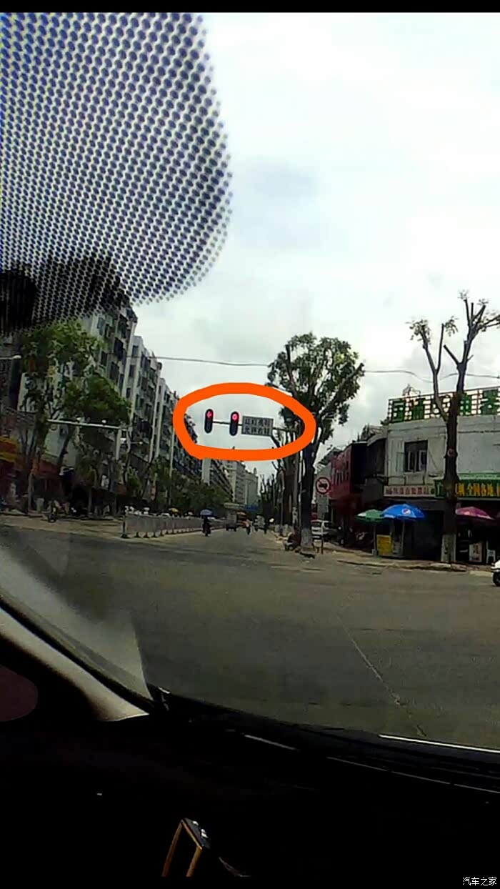 【图】红灯右转被拍,准备申诉,汕头的兄弟请进