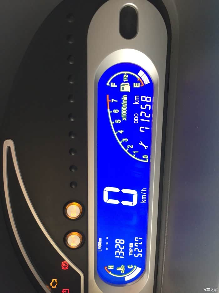 【图】起步抖动 挂档顿挫_旗云1论坛_汽车之家