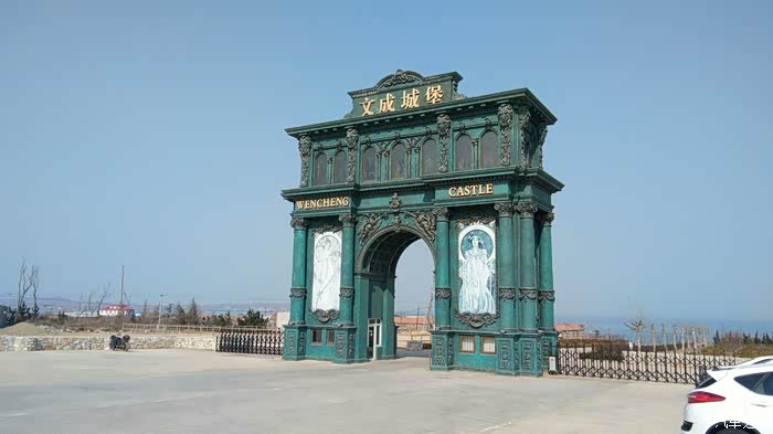 【图】人生最不该错过的是身边的风景【六】-