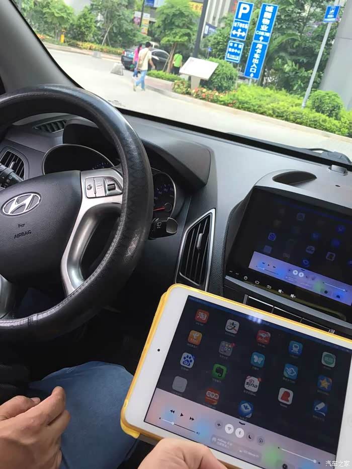 【图】小三换安智享大屏记,终于不反光了,也高