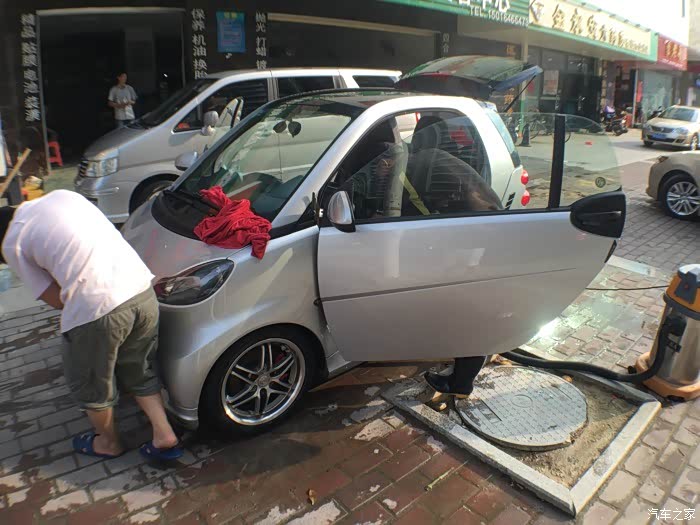 【图】终于把<em>奶罩洗干净</em>了,可以出去见人了。