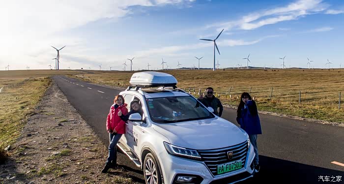 【图】e路向西穿越G7--穿越京新高速之荣威混