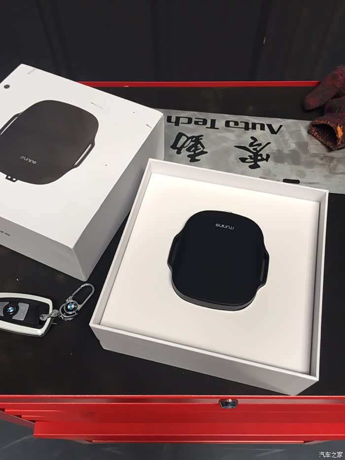 图】装了个ituning外挂 ,应该不会有什么风险问