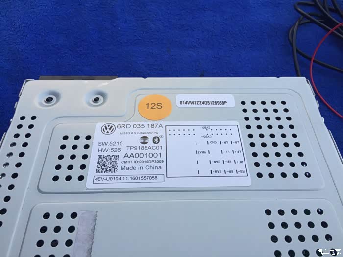 【图】速腾途观帕萨特6.5MIB手机映射Carpaly