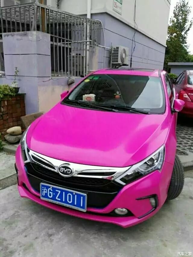 【图】粉色车快来报道