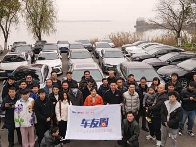 车友圈论坛