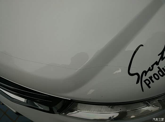 想报保险来个大神支个招!怎么报没划痕险,报了