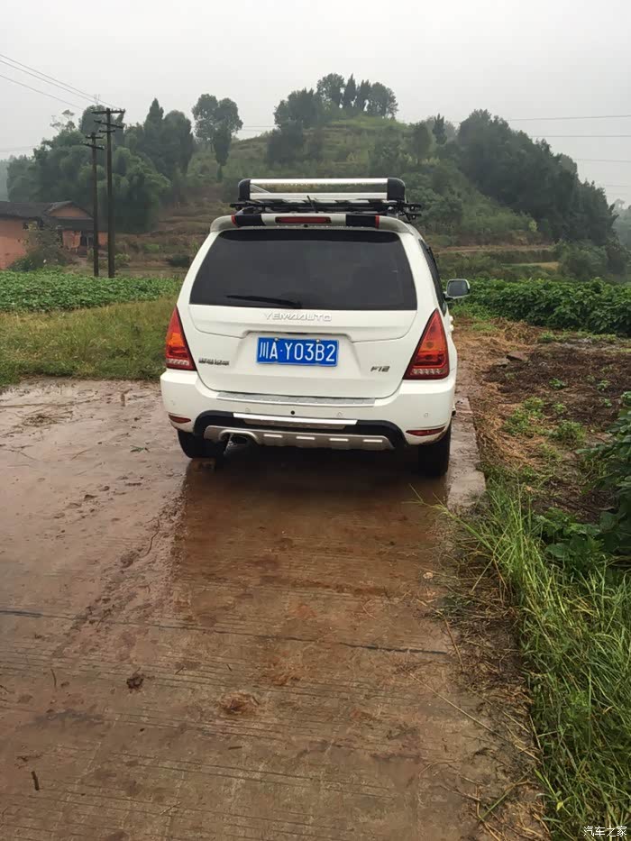 【图】世界那么大 奇葩处处都有 (谨代表四川人