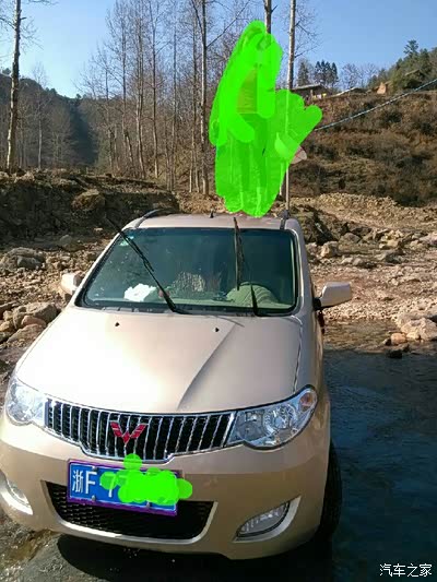 终于等到你,宏光注册滴滴快车成功!